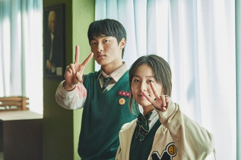 Nam On Jo (Park Ji Hoo đóng) là một cô học sinh hiền lành, yếu đuối, không có gì nổi bật
