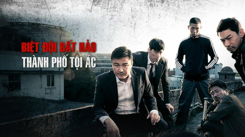 Sau phần 1 thành công vang dội, Bad Guys phần 2 đã chính thức trở lại màn ảnh nhỏ với tựa đề Bad Guys: The City Of Evils (Những Gã Tồi: Thành Phố Của Quỷ Dữ/ Thành Phố Tội Ác)