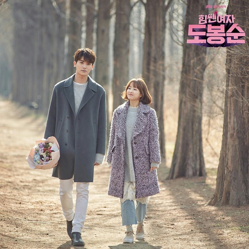 Sự ăn ý trong diễn xuất và ngoại hình của Park Hyung Sik và Park Bo Young khiến khán giả phát cuồng khi theo dõi bộ phim