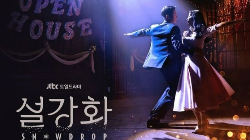 Bộ phim còn là câu chuyện tình yêu cảm động giữa hai nhân vật Im Soo Ho (Jung Hae In) và Eun Young Ro (Ji Soo)