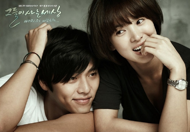 Song Hye Kyo kết đôi với Hyun Bin trong dự án phim 'Thế giới mà họ đang sống'