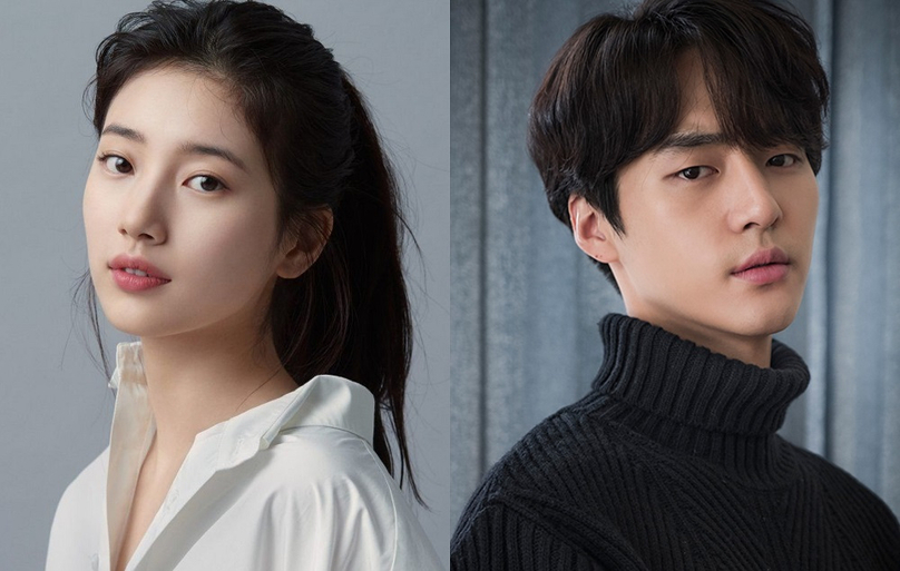 Suzy và Yang Se Jong