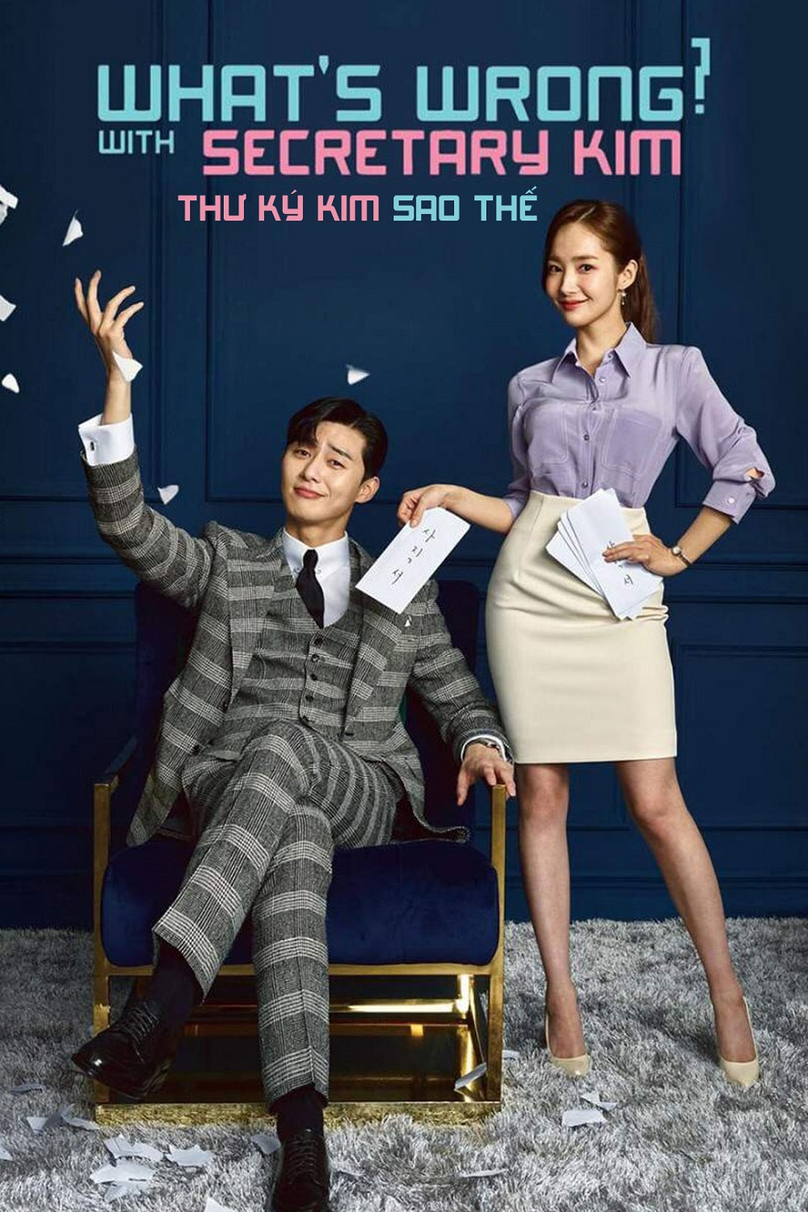 Park Seo Joon vào vai chàng phó chủ tịch Lee Young Joon bên ngoài đẹp trai, bên trong giàu “nứt đố đổ vách” trong Thư Ký Kim Sao Thế?