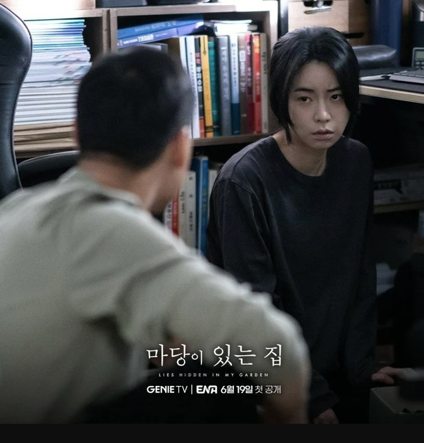 Nhân vật Sang Eun do Lim Ji Yeon thủ vai có cuộc sống vô cùng khổ sở, là nạn nhân của bạo lực gia đình