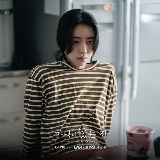 Phần hình ảnh, bối cảnh, cách chuyển cảnh của Lies Hidden In My Garden được nhận xét mang dáng dấp của một bộ phim điện ảnh, diễn xuất của Lim Ji Yeon cũng được đánh giá cao