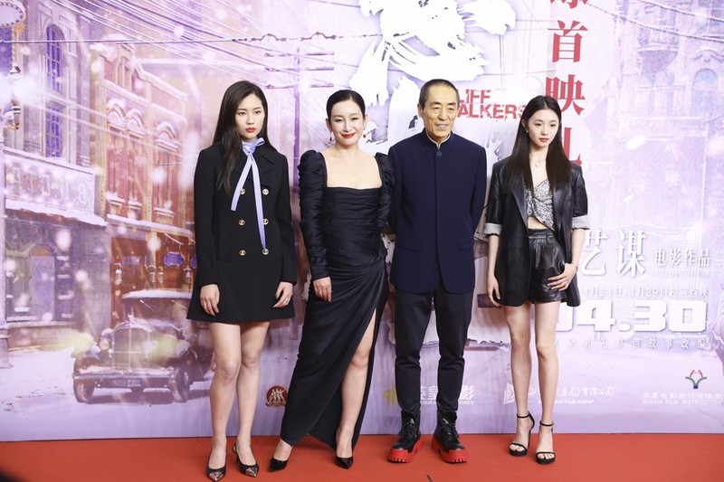 Trương Nghệ Mưu nhanh chóng thành công với vai trò là đạo diễn phim