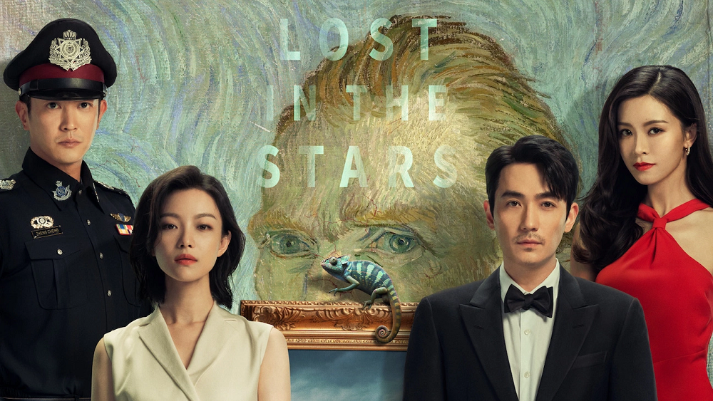 Phim Lost in the Stars là bom tấn đầu tiên trong dịp hè ở Trung Quốc đại lục
