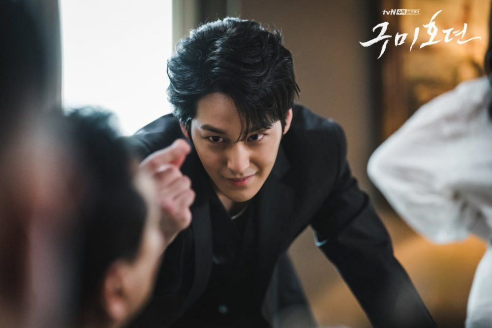 Vào năm 2020, Kim Bum trở lại màn ảnh nhỏ với bộ phim kỳ ảo Bạn Trai Tôi Là Hồ Ly (Tale of the Nine Tailed) bên cạnh đàn anh Lee Dong Wook