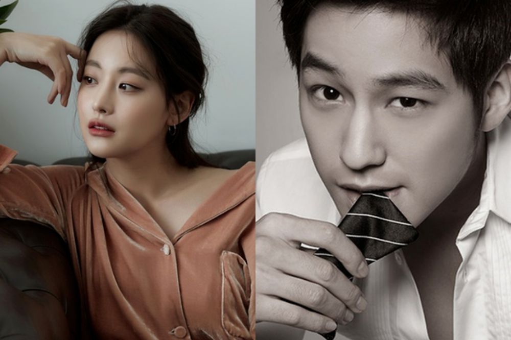 Tháng 3/2018, Kim Bum xác nhận hẹn hò cùng đàn chị Oh Yeon Seo - Mỹ nhân phim Hoa Du Ký