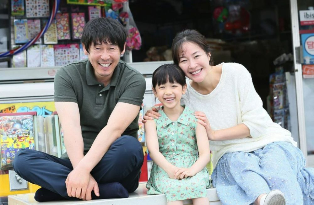 Nếu như diễn viên Kyung Gu ghi dấu ấn bằng hình ảnh người cha ấm áp, yêu thương con hết mực thì Mi Hee lại là một bà mẹ giàu tình cảm