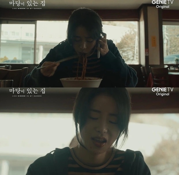Cảnh ăn mì gây sốt của Lim Ji Yeon