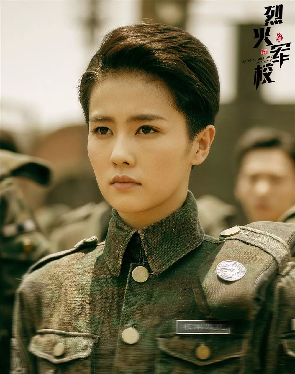 Bạch Lộc được khán giả đánh giá là phù hợp với nhân vật nữ cường, mạnh mẽ trong Học Viện Quân Sự Liệt Hỏa