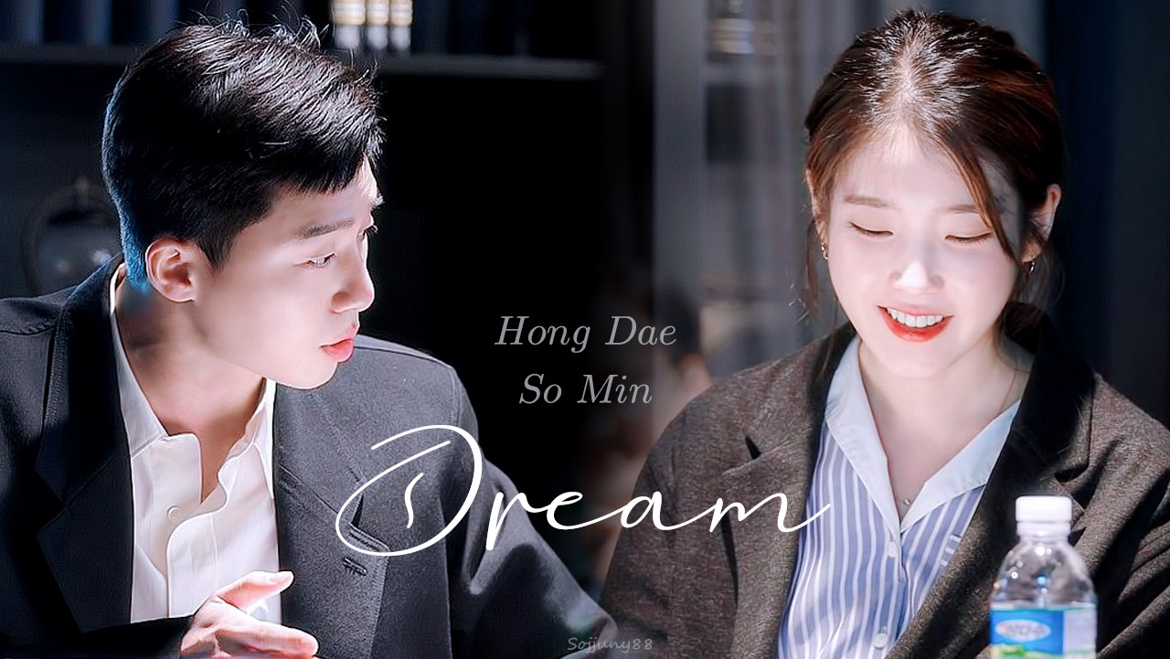Có thể thấy, màn tái hợp chung của Park Seo Joon và IU trong phim điện ảnh Dream xoay quanh những cầu thủ nghiệp dư với ước mơ sẽ vô địch giải bóng đá World Cup Vô Gia Cư
