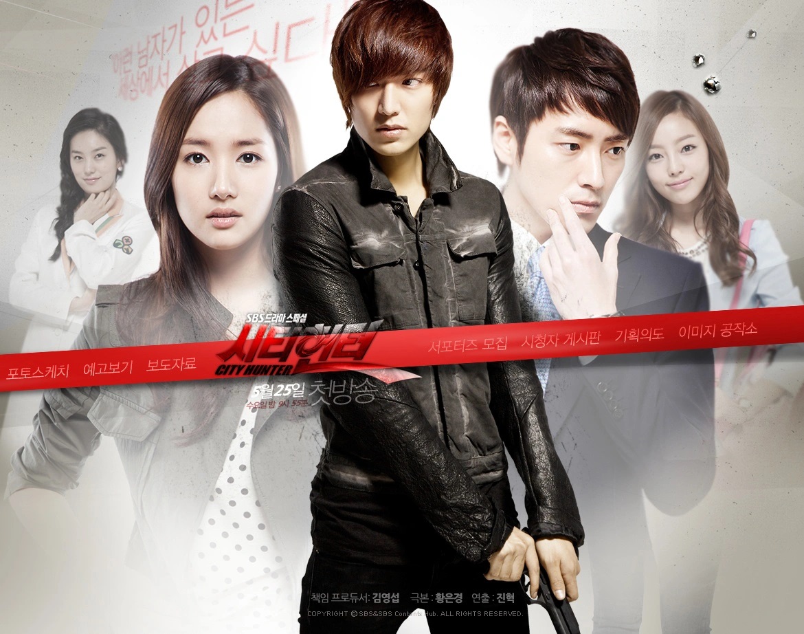 City Hunter tái hiện trên bộ truyện tranh Nhật Bản nổi tiếng của Tsukasa Hojo. Với sự tham gia của Lee Min Ho và Park Min Young, City Hunter đã trở thành bộ phim “đình đám” thời điểm ra mắt