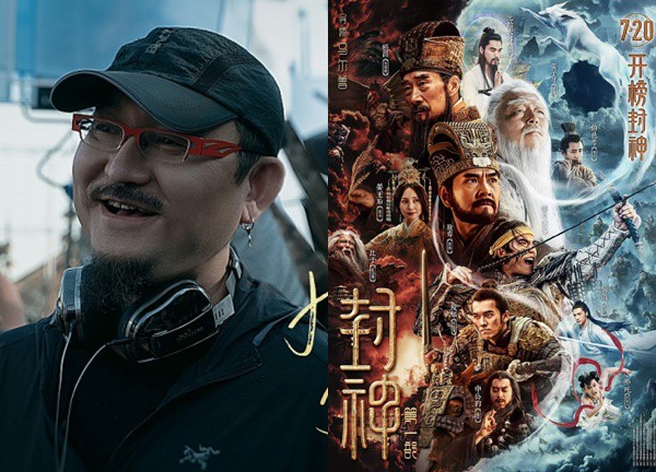 Phong Thần phần 1 được khen là đỉnh cao điện ảnh Trung Quốc
