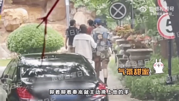 Tần Lam và “Mạnh Yến Thần” Ngụy Đại Huân lộ clip hẹn hò ở nhà riêng, công chúng quay xe 180 độ