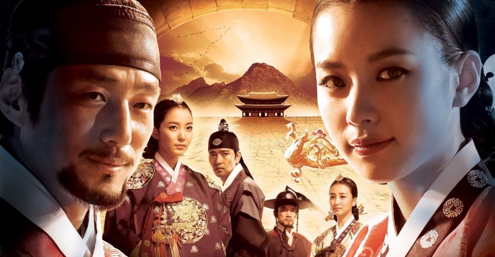 Dong Yi được xem là một trong những phim cổ trang hay nhất lịch sử truyền hình Hàn Quốc