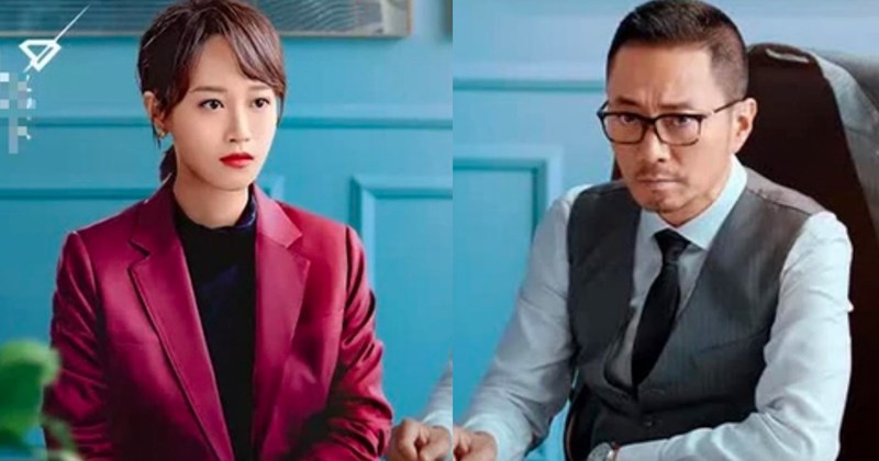 Phim có sự góp mặt của Lam Doanh Oánh và Trương Hàm Dư. Ngoài đời, cặp đôi chính kém nhau 26 tuổi