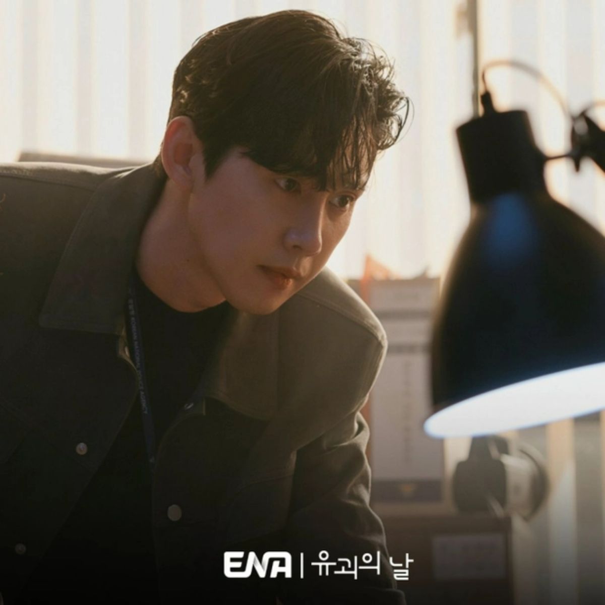 Lương Tâm Kẻ Bắt Cóc (The Kidnapping Day) còn đánh dấu sự trở lại của nam diễn viên ‘The Glory’ Park Sung Hoon