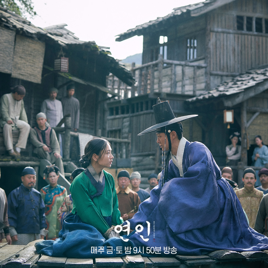 Chuyện tình đầy trắc trở giữa Lee Jang Hyun và Yoo Gil Chae trong bối cảnh thời Joseon chiến tranh loạn lạc