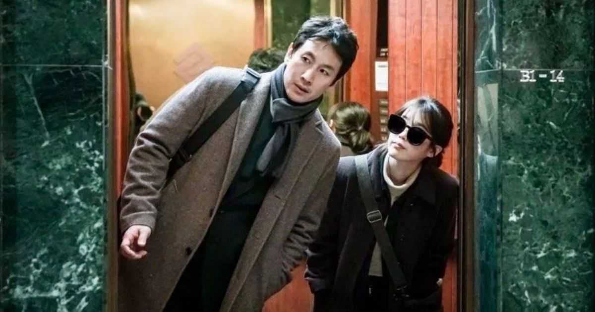Bộ phim My Mister do Lee Sun Kyun và IU đóng chính năm 2015