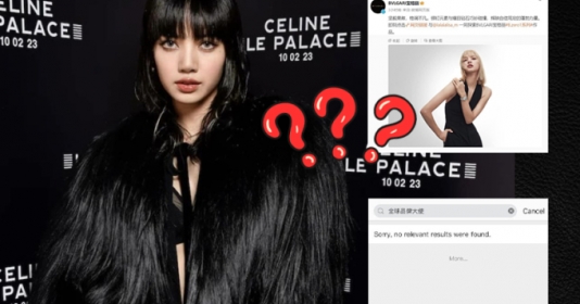 Các thương hiệu xa xỉ cũng xóa hình ảnh cô nàng trên tài khoản Weibo
