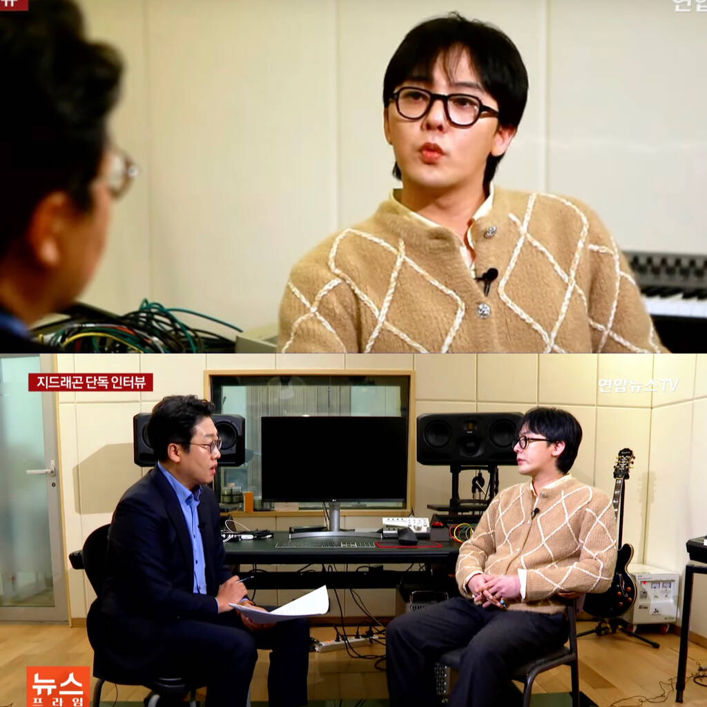 G-Dragon nhận phỏng vấn độc quyền với Yonhap News