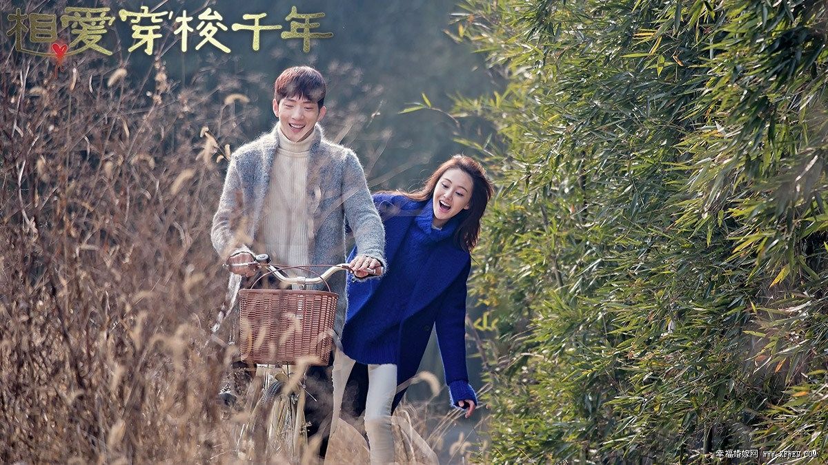 Tình Yêu Vượt Qua Ngàn Năm là bộ phim xuyên không Trung Quốc kể về chuyện tình yêu lãng mạn vượt ngàn năm của chàng trai đến từ thời nhà Hán và cô nàng hiện đại