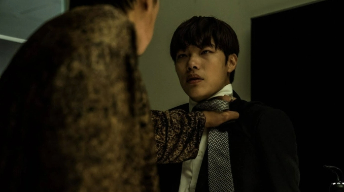 Nam diễn viên Ryu Jun Yeol trong Believe 1