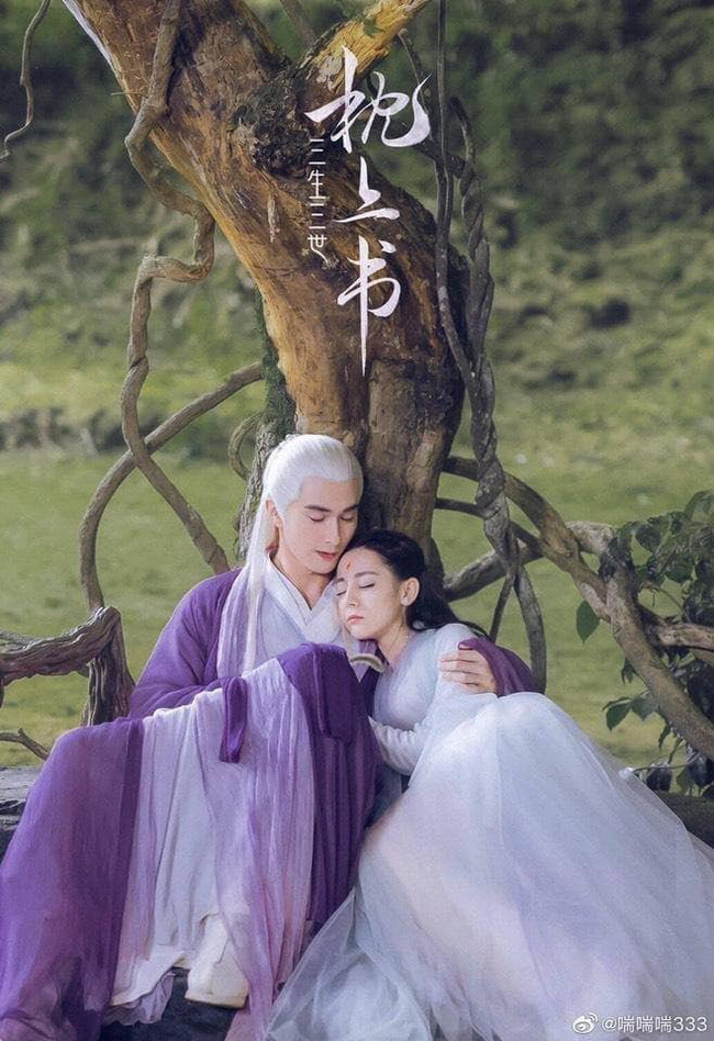 Nội dung phim xoay quanh cặp đôi vai chính là Bạch Phượng Cửu (Địch Lệ Nhiệt Ba) và Đông Hoa Đế Quân (Cao Vỹ Quang)