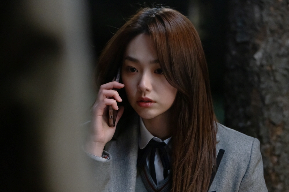 Kang Mi Na là nữ chính của 'Bỗng Dưng Trúng Mánh'