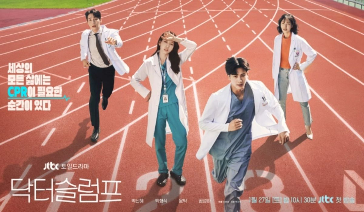 Nốt Trầm Đời Bác Sĩ (Doctor Slump) là một trong những tựa phim Hàn nhận nhiều sự quan tâm của khán giả khi đánh dấu sự trở lại của nữ diễn viên Park Shin Hye sau một thời gian dài vắng bóng