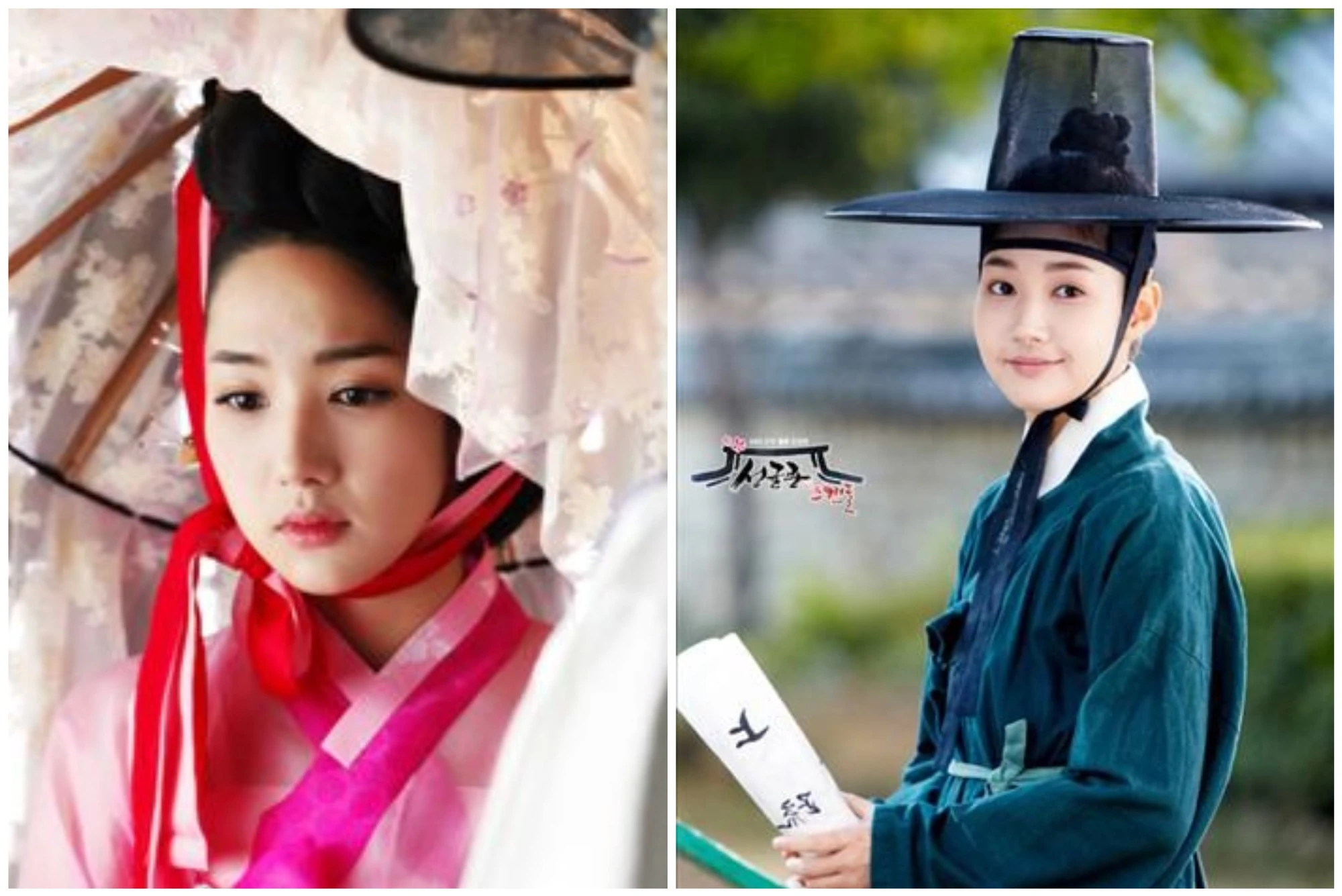 Park Min Young trong vai Kim Yoon Hee