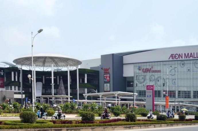 AEON MALL Long Biên