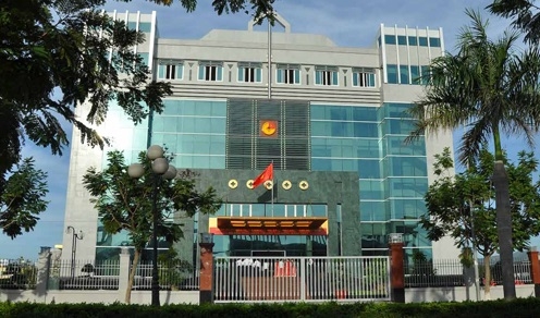 Kho bạc Nhà nước Bà Rịa Vũng Tàu