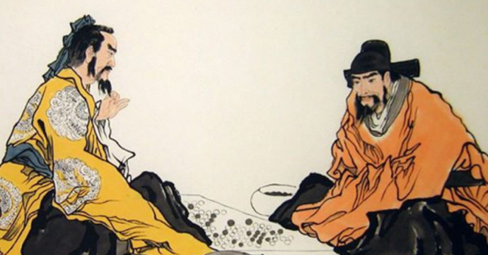 quantu