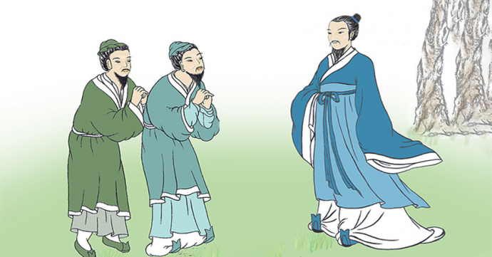quantu