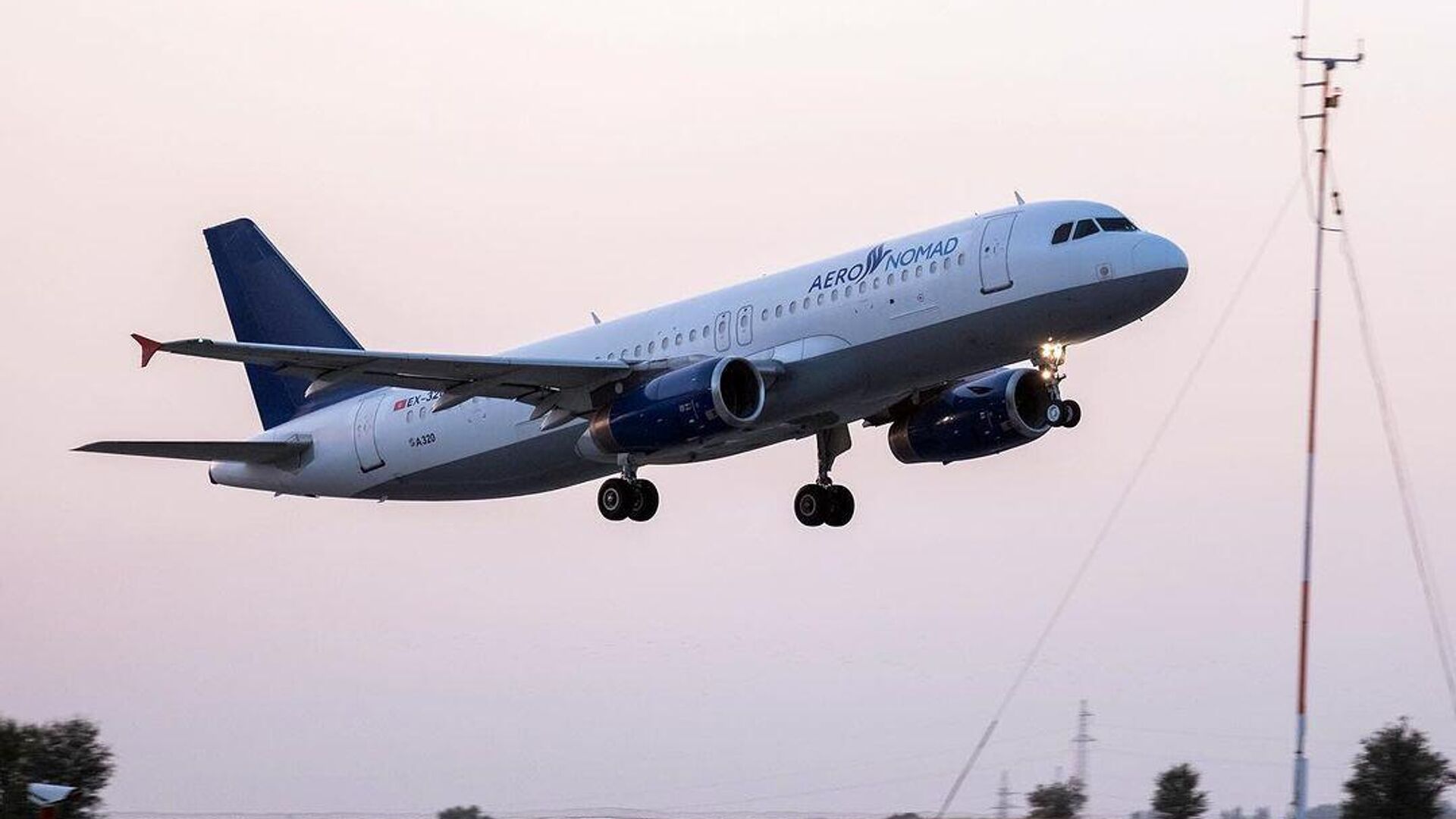 Lịch bay khứ hồi (charter) từ Bishkek - Nha Trang tháng 10/2025 - ảnh 2