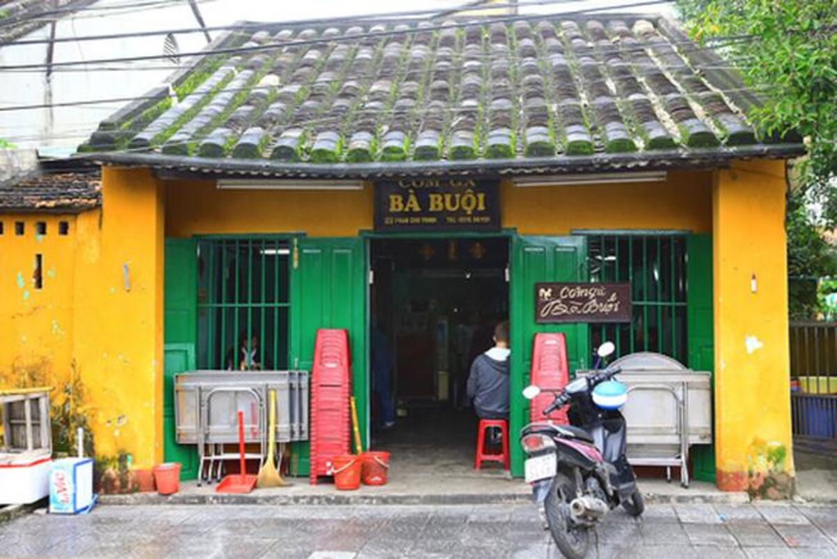 Ảnh: Fanpage Cơm gà Bà Buội