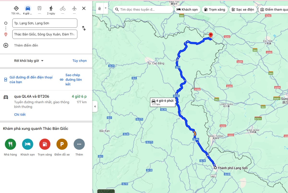 Ảnh chụp màn hình Google Maps