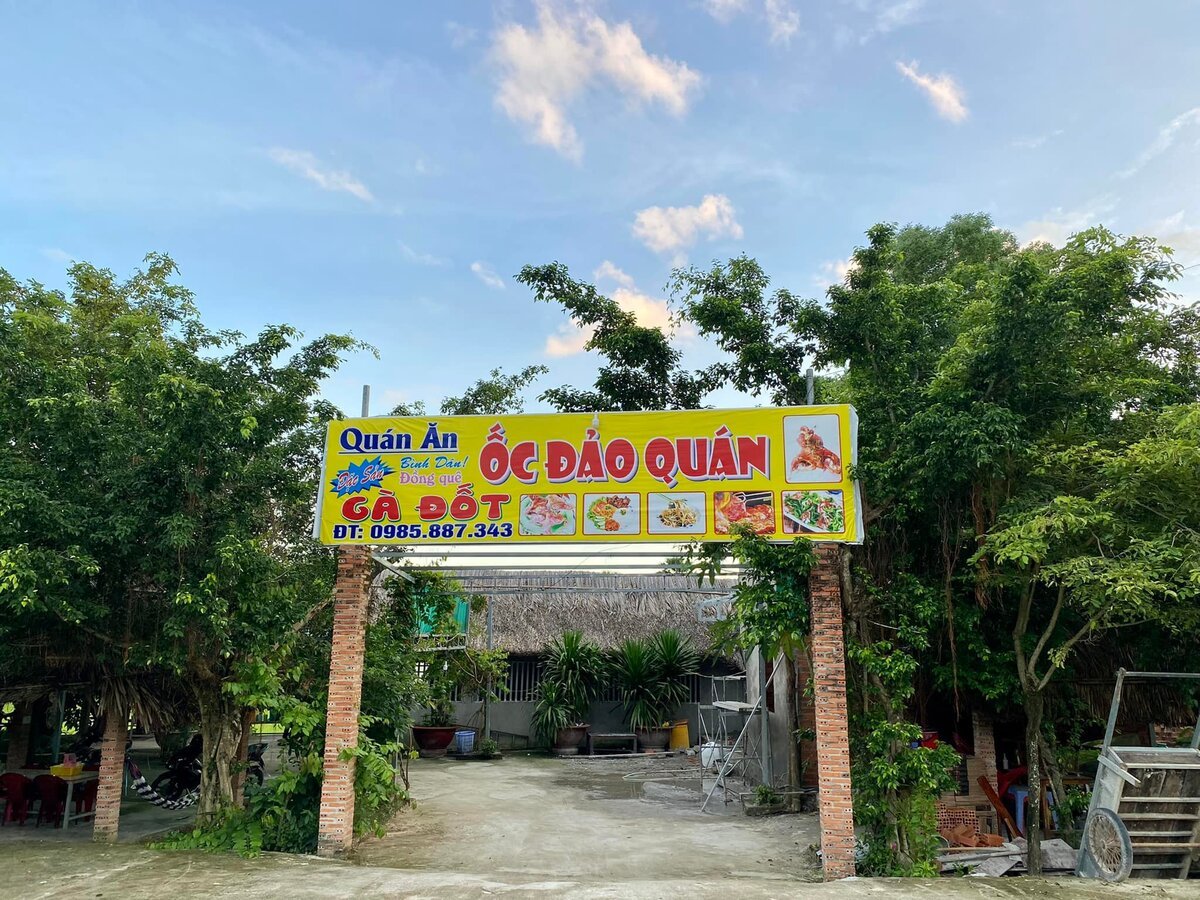 Gà đốt Ốc Đảo Quán Hồ Ô Thum (Ảnh: Gà Đốt Ốc Đảo - Hồ Ô Thum)