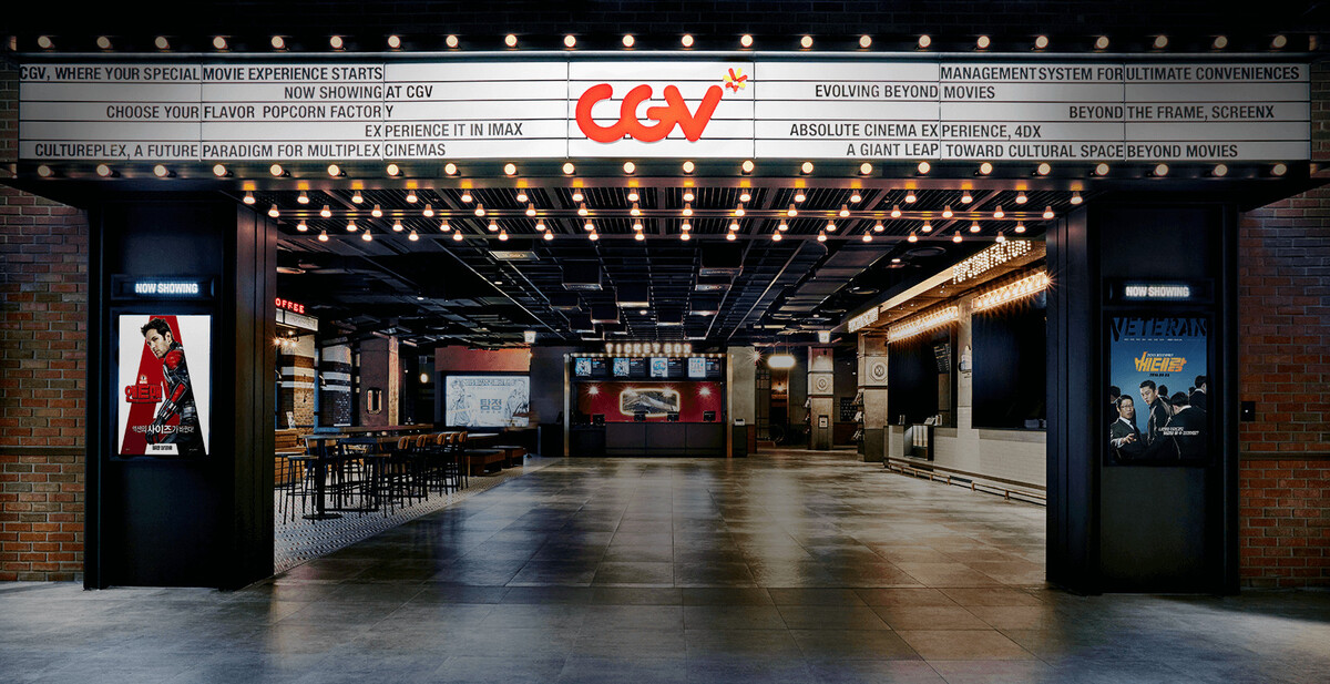 CGV Cinemas từ lâu đã trở thành một trong những hệ thống rạp chiếu phim lớn và được yêu thích nhất tại Hà Nội. (Ảnh: Internet)