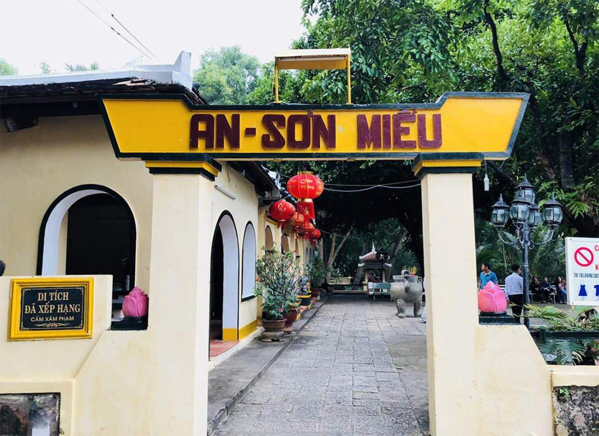 Miếu bà Phi Yến (An Sơn Miếu) (Nguồn: Internet)