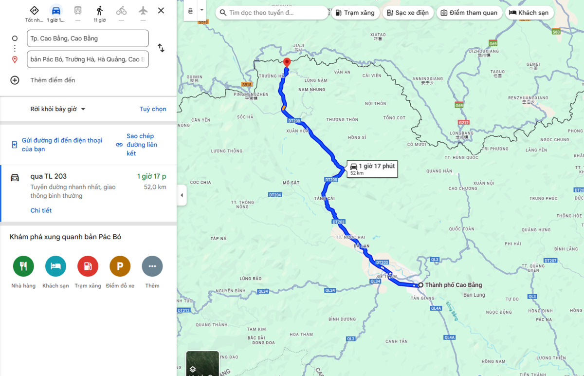 Ảnh chụp màn hình Google Maps