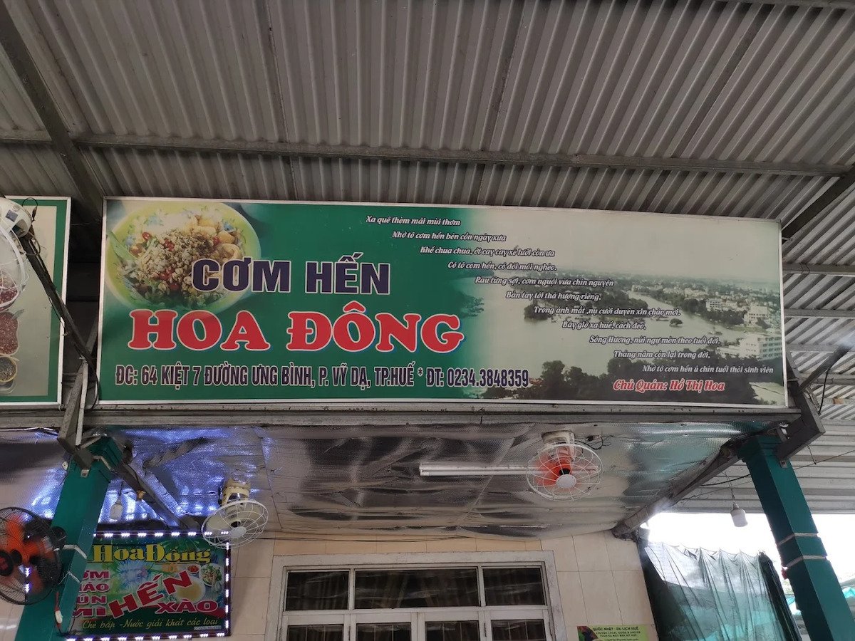 Quán cơm hến Hoa Đông (Nguồn: Internet)