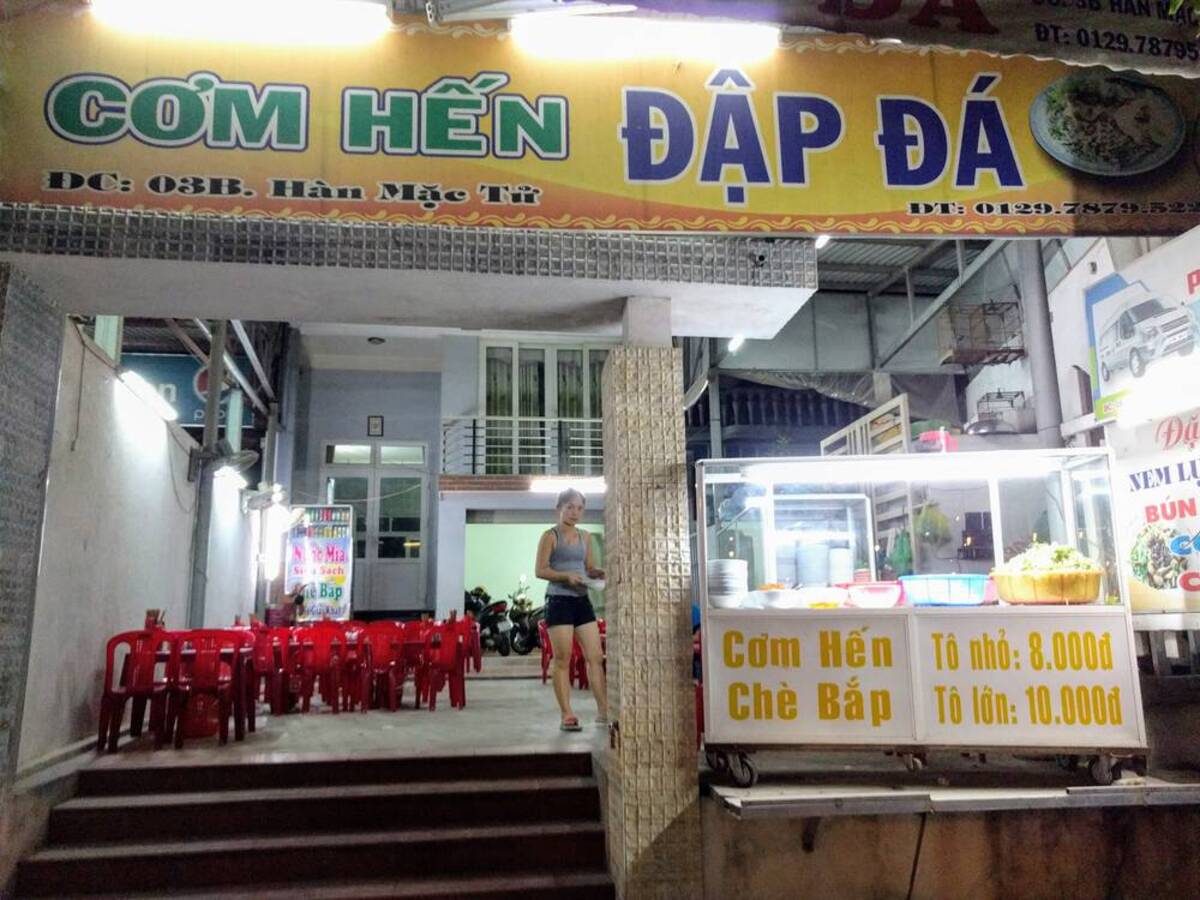 Quán cơm Hến Đập Đá