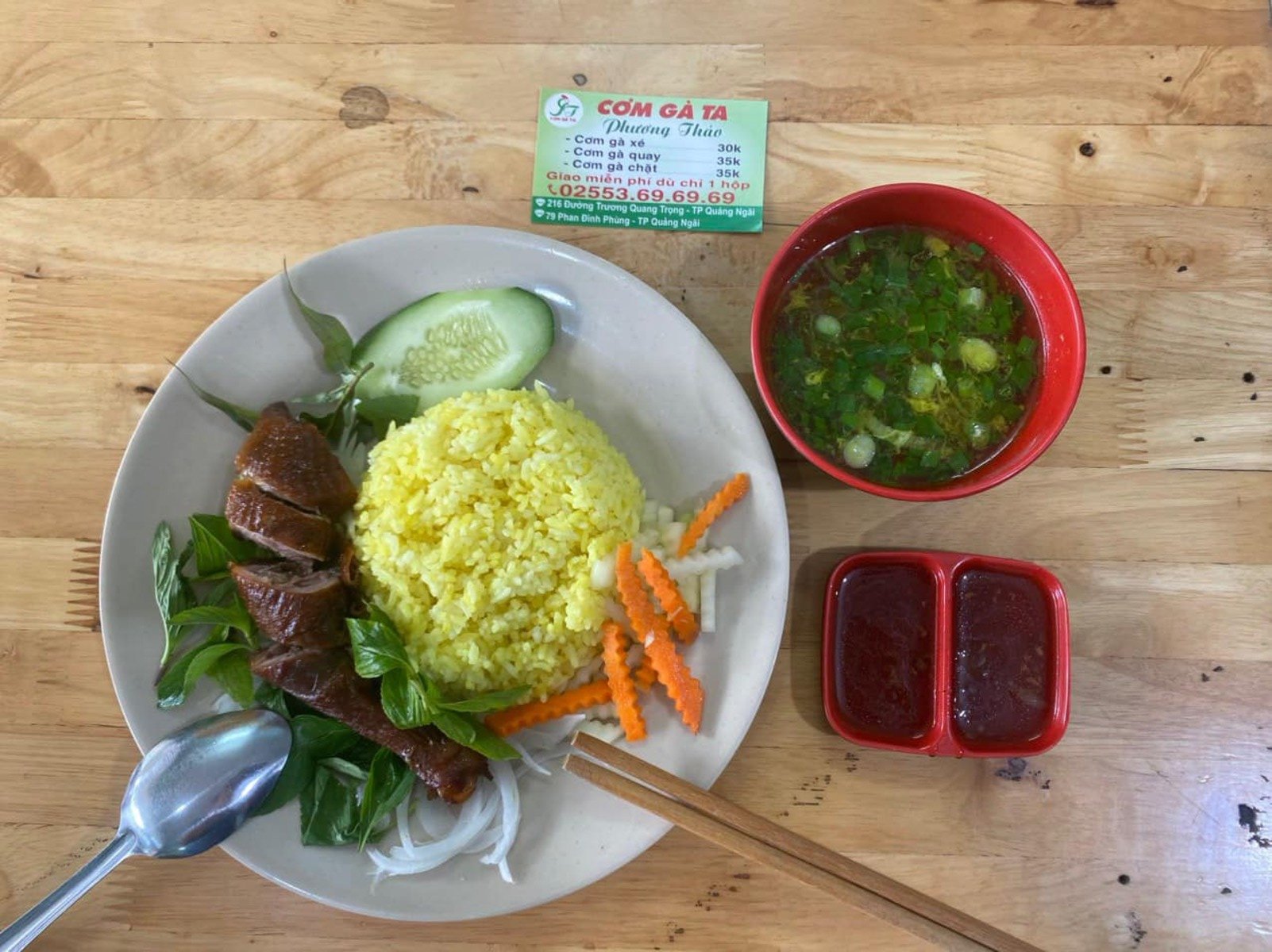Cơm gà Phương Thảo (Nguồn: Internet)