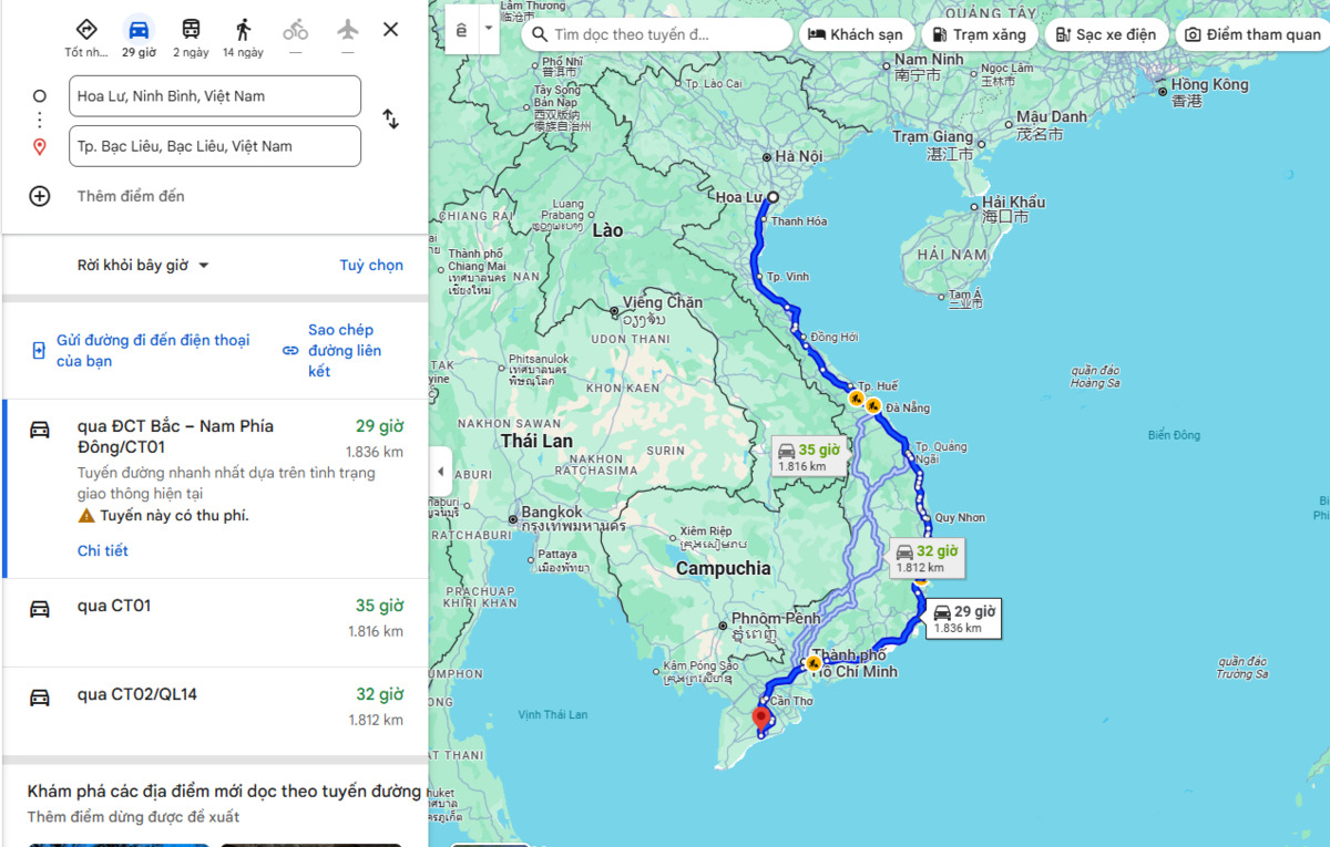 Ảnh chụp màn hình Google Maps