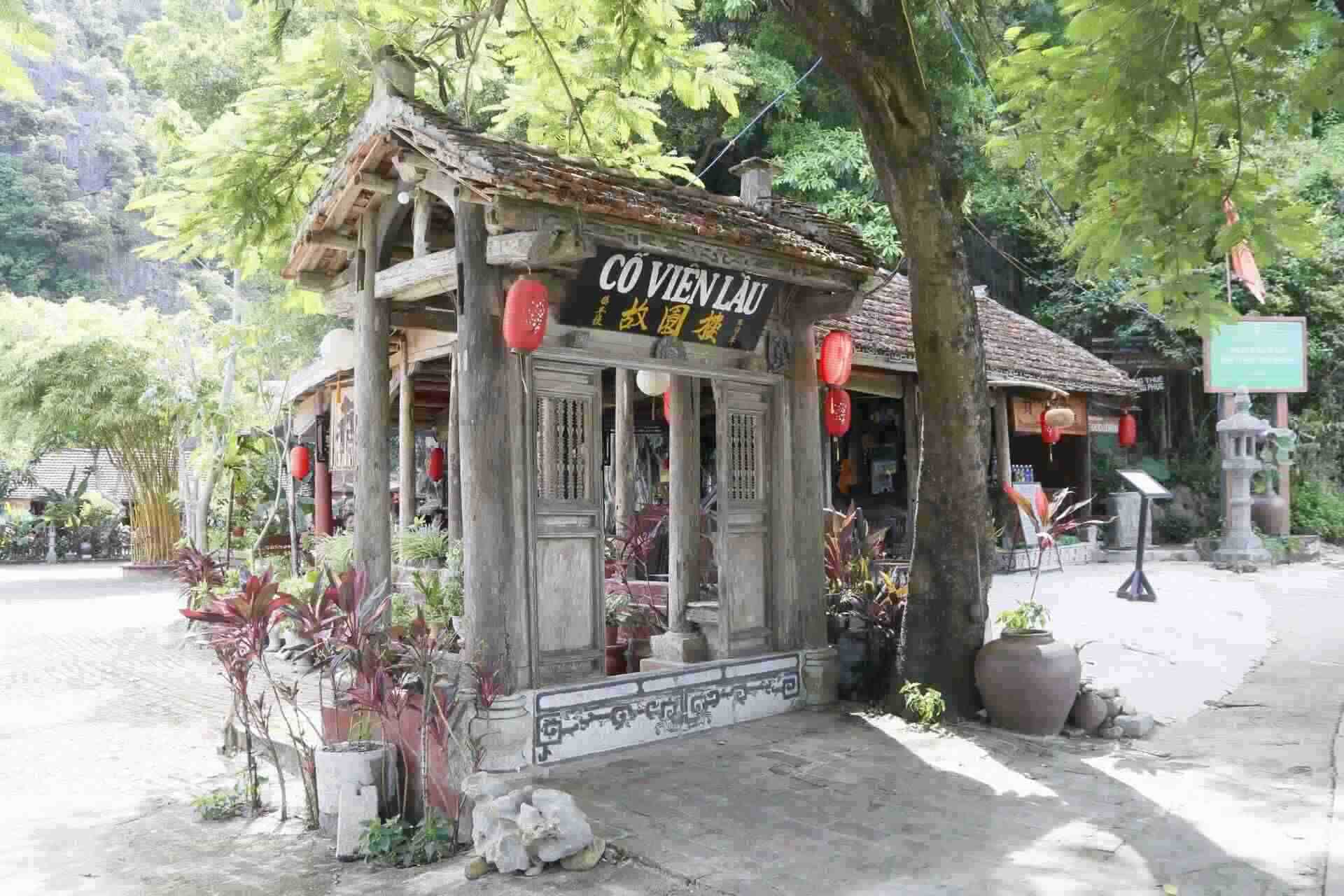 Cố Viên Lầu (Ảnh; Internet)