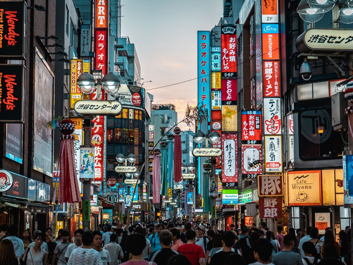 Tokyo. (Ảnh: Internet)